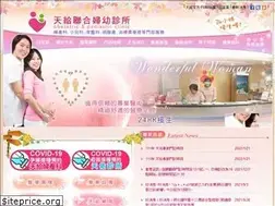 Sites similar to tgive.com.tw