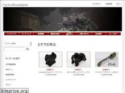 Sites similar to tgjshop.com
