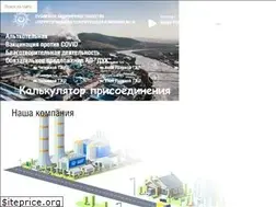 Sites similar to tgk-14.com