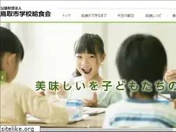 Sites similar to tgk.jp
