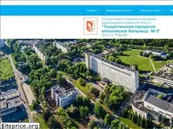 Sites similar to tgkb5.ru