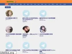 Sites similar to tglisting.com