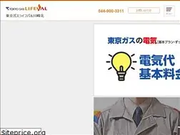 Sites similar to tglv-kawasakikita.com