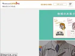 Sites similar to tglv-kita.com