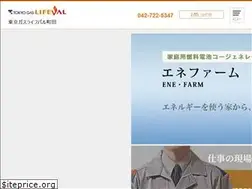 Sites similar to tglv-machida.com