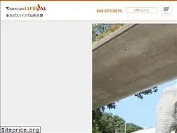 Sites similar to tglv-minamitama.com