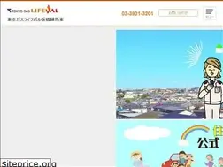 Sites similar to tglv-nerima-itabashikita.com