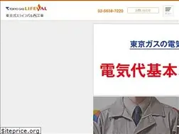 Sites similar to tglv-nishi-koto.com
