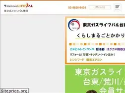 Sites similar to tglv-sumida.com