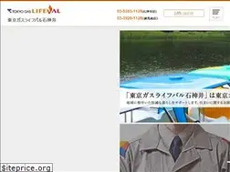 Sites similar to tglv-syakujii.com