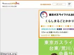 Sites similar to tglv-taito.com