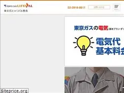 Sites similar to tglv-toshima.com