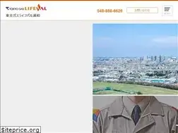 Sites similar to tglv-urawa.com