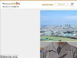 Sites similar to tglv-warabitoda.com