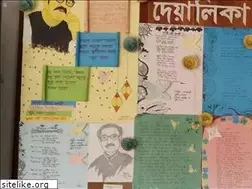 Sites similar to tgmc.edu.bd