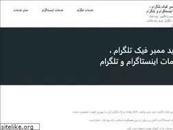 Sites similar to tgmembers.com