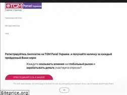 Sites similar to tgmpanel.com.ua