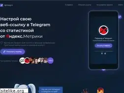 Sites similar to tgmssg.ru