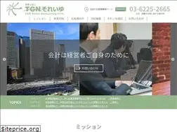 Sites similar to tgn-soleil.com