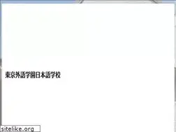 Sites similar to tgn.ac.jp