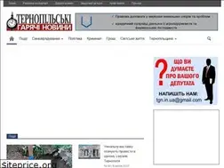 Sites similar to tgn.in.ua