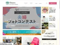 Sites similar to tgndoors.com