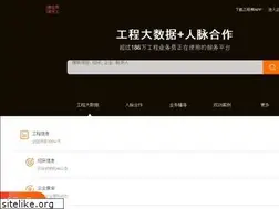 Sites similar to tgnet.com