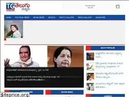 Sites similar to tgnews.in