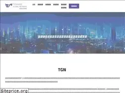 Sites similar to tgnglobal.com
