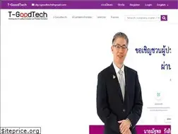 Sites similar to tgoodtech.com