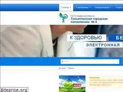 Sites similar to tgp-4.ru