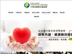 Sites similar to tgpa.org.tw