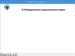 Sites similar to tgpbz.ru