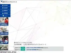 Sites similar to tgpn.co.jp