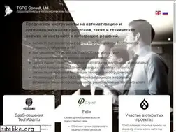 Sites similar to tgpo.ru