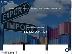 Sites similar to tgprimavera.com.ua