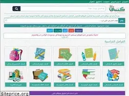 Sites similar to tgridat.com