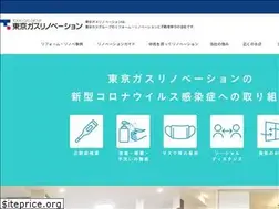 Sites similar to tgrm.jp