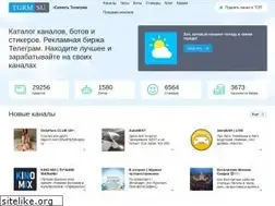 Sites similar to tgrm.su