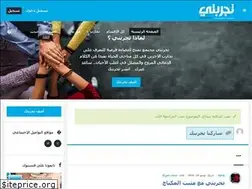 Sites similar to tgrubate.com