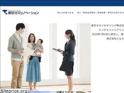 Sites similar to tgrv.co.jp