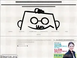 Sites similar to tgs-english.com