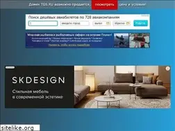Sites similar to tgs.ru