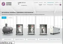 Sites similar to tgs.su