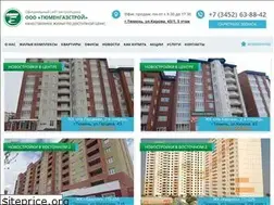 Sites similar to tgs72.ru