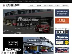 Sites similar to tgsc.co.jp