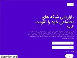 Sites similar to tgseenrobo.ir