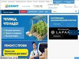 Sites similar to tgsmit.ru