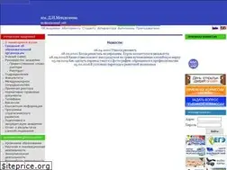 Sites similar to tgspa.ru