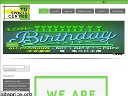 Sites similar to tgsports.co.nz